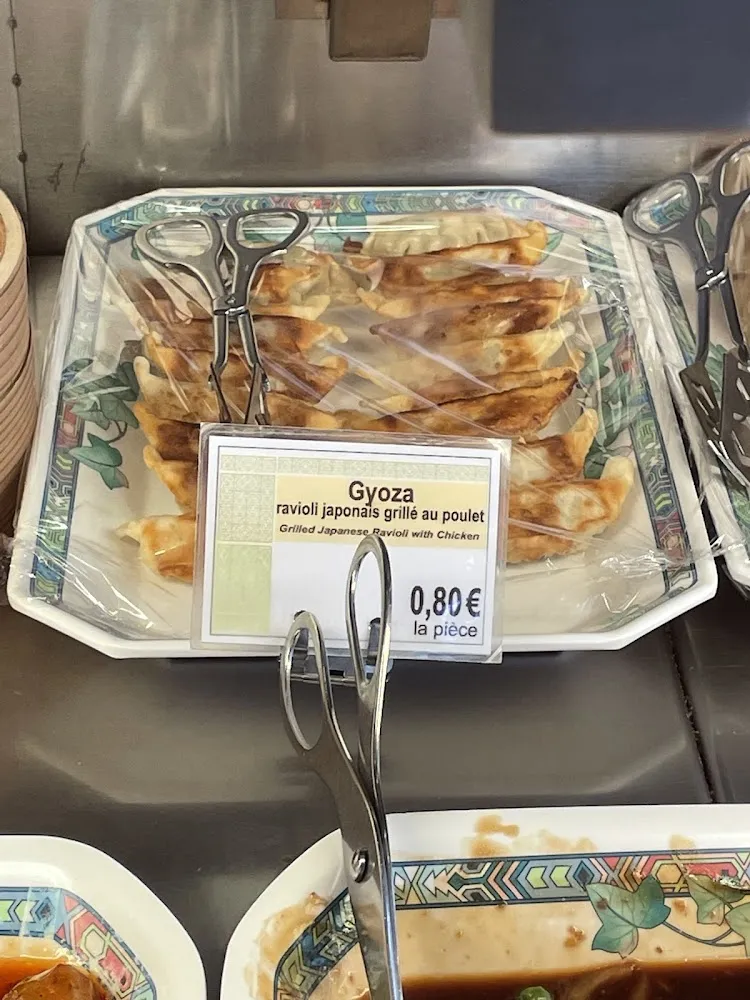 Gyoza